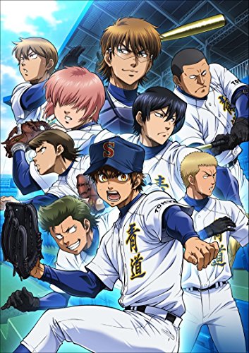 ダイヤのA SS【4】 | 小野友樹 | ORICON NEWS